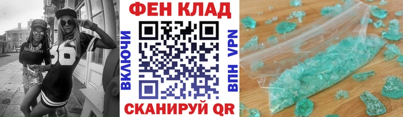 Амфетамин VHQ  KRAKEN tor  Ковылкино 