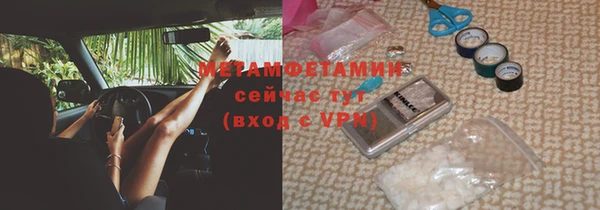 дурь Михайловск