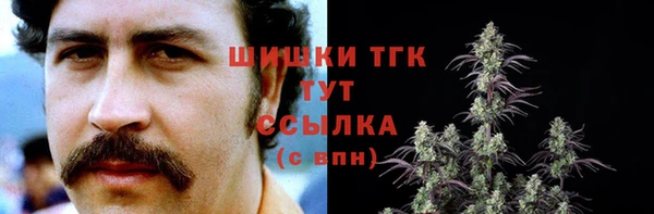 кокаин Надым