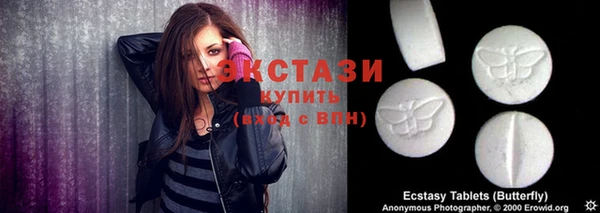 дурь Михайловск