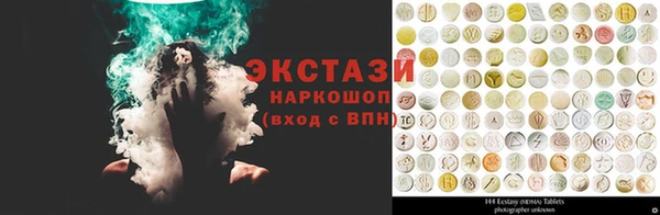 марихуана Михайловка