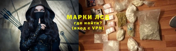 кокаин Надым