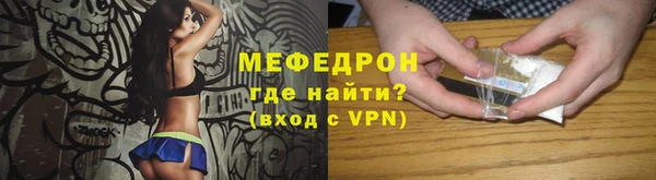 дурь Михайловск
