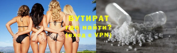 дурь Михайловск