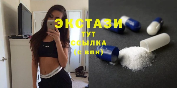 гашик Наволоки