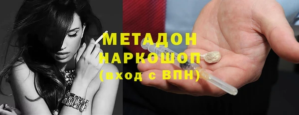 дурь Михайловск