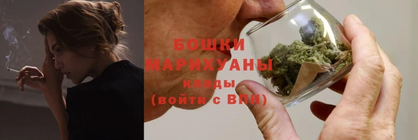 кокаин Надым