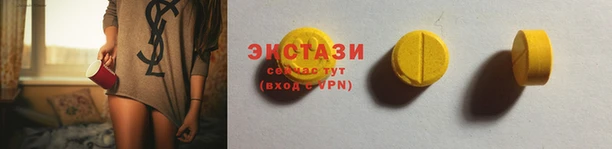 гашик Наволоки