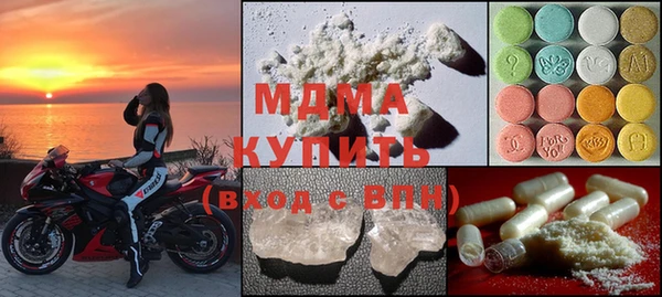 кокаин Надым