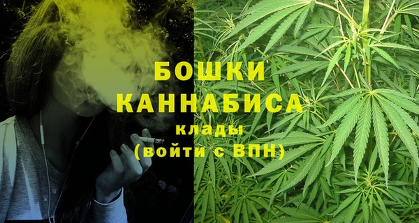 амф Навашино