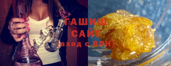 дурь Михайловск