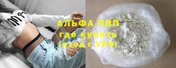 дурь Михайловск