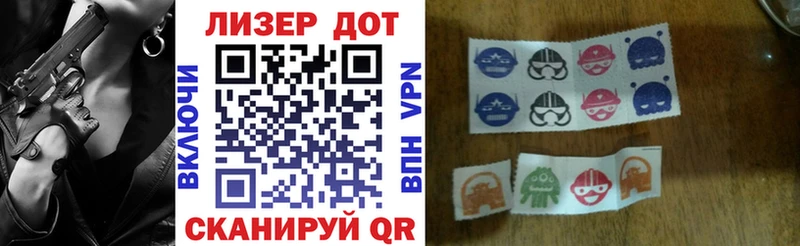 где купить   Ковылкино  Марки NBOMe 1,5мг 